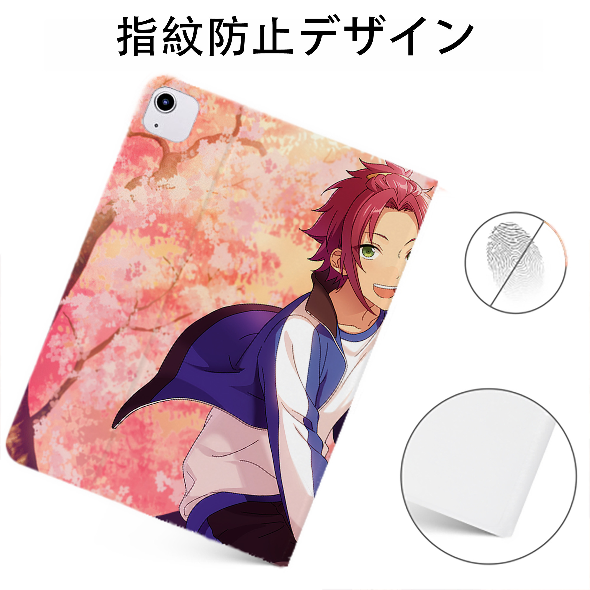 （画像用） あんさんぶるスターズ! Ensemble Stars IPadケース ペンホルダー付き ブックスタイルデザイン